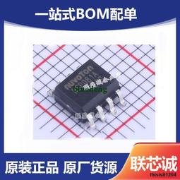 FLASH存儲器 W25Q16FWUUIQ TR原裝全新&nbsp;&nbsp;USON-8 歷史價格詳細信息