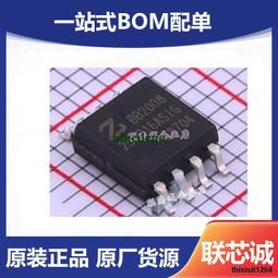 FLASH存儲器 W25Q16FWUUIQ TR原裝全新&nbsp;&nbsp;USON-8 歷史價格詳細信息