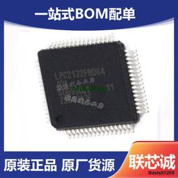 【現貨】15口USB充電器 5V1A2A2.4A110V240V100W手機充電器 多口usb充電器 歷史價格詳細信息