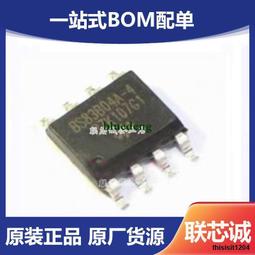 電容觸摸按鍵輕觸開關模塊 數位觸摸傳感器 LED無級調光 10A驅動 歷史價格詳細信息