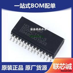 貼片 A型 SMA SS54 肖特基二極體 40V 5A DO-214AC(10只）196-04758 歷史價格詳細信息