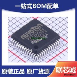 【32位】加厚款 鋁合金鑰匙箱 警衛室/停車/宿舍/飯店/民宿 歷史價格詳細信息