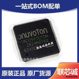 128片裝牛津布長型拉鏈款雙色光碟收納包(有提把) 5入/組 歷史價格詳細信息