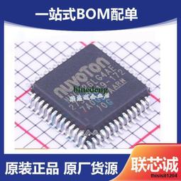 【32位】加厚款 鋁合金鑰匙箱 警衛室/停車/宿舍/飯店/民宿 歷史價格詳細信息