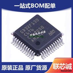 【32位】加厚款 鋁合金鑰匙箱 警衛室/停車/宿舍/飯店/民宿 歷史價格詳細信息