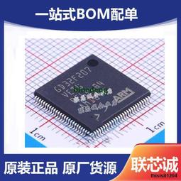 GD32F407RET6 封裝LQFP-64 單片機MCU 全新原裝 32F407RET6 歷史價格詳細信息