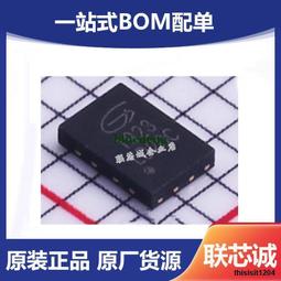 USON8 DFN8 QFN8 3X2mm 腳距0.5mm DFN8 USON8-3x2轉DIP8下壓式燒錄座 歷史價格詳細信息