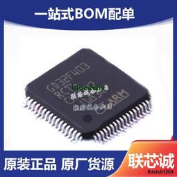 【32位】加厚款 鋁合金鑰匙箱 警衛室/停車/宿舍/飯店/民宿 歷史價格詳細信息