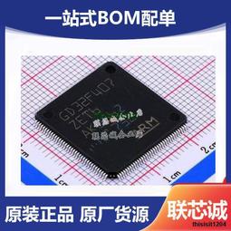 【32位】加厚款 鋁合金鑰匙箱 警衛室/停車/宿舍/飯店/民宿 歷史價格詳細信息