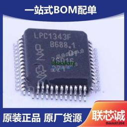 151.單晶銅 發燒級電源線10米長原價3000特價2500元 歷史價格詳細信息