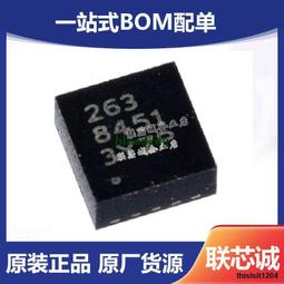 I2C數據傳輸線 導資料線 OTG轉接線適用iPhoneiPad數據遷移 歷史價格詳細信息
