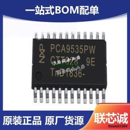 現貨118Tmax500 530踏板綿羊模型 機車玩具擺件R1 R6 歷史價格詳細信息