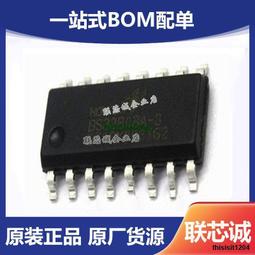 電容觸摸按鍵輕觸開關模塊 數位觸摸傳感器 LED無級調光 10A驅動 歷史價格詳細信息