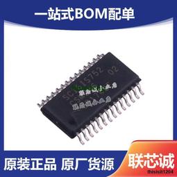 SC16IS752 I2C/SPI匯流排轉UART模組 雙通道串口擴展板/SPI轉UART W1062-0104 [381409] 歷史價格詳細信息