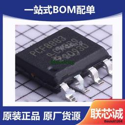 觸摸屏控制卡MODEL: 3TC81 控制板控制器,價格商議！ 歷史價格詳細信息