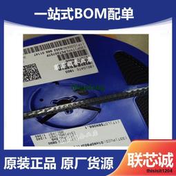 原裝現貨 PCT2075TP,147 NXP HWSON-8溫度傳感器 模擬和數字輸出 價格比較,價格查詢,歷史價格詳細信息