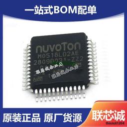 48-LED Under Cabinet Lighting Wireless, 15 Colors Changeable Rechargeable 歷史價格詳細信息