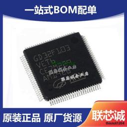 100貼 籃球貼紙 不干膠足球排球運動會球賽加油助威必勝口號貼 歷史價格詳細信息