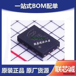 USON8 DFN8 QFN8 3X2mm 腳距0.5mm DFN8 USON8-3x2轉DIP8下壓式燒錄座 歷史價格詳細信息