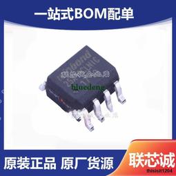 FLASH存儲器 W25Q16FWUUIQ TR原裝全新&nbsp;&nbsp;USON-8 歷史價格詳細信息