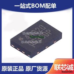 USON8 DFN8 QFN8 3X2mm 腳距0.5mm DFN8 USON8-3x2轉DIP8下壓式燒錄座 歷史價格詳細信息