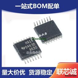 HA148 支那事變國庫券 金拾圓票券10元 連號5枚 歷史價格詳細信息