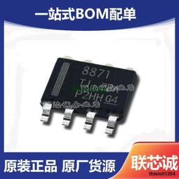 點火控制器AFS258-5/1W..K燒嘴燃燒控制器Astechnic諾一原廠包郵 歷史價格詳細信息