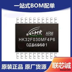新原裝H3C EWPAM2NPOE電源千兆POE模塊小貝吸頂AP迷你mini A61-E 歷史價格詳細信息