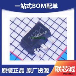 進口原裝 絲印DB3SP LMR14030SDDAR 貼片SOP8 DC DC開關穩壓器 QL59 歷史價格詳細信息