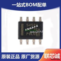 TPS54528DDAR 54528 TI IC REG BUCK ADJ 5A 8SOPWR 歷史價格詳細信息