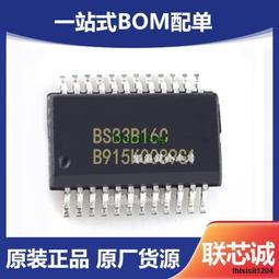 電容觸摸按鍵輕觸開關模塊 數位觸摸傳感器 LED無級調光 10A驅動 歷史價格詳細信息