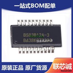 電容觸摸按鍵輕觸開關模塊 數位觸摸傳感器 LED無級調光 10A驅動 歷史價格詳細信息