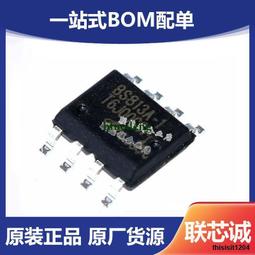 電容觸摸按鍵輕觸開關模塊 數位觸摸傳感器 LED無級調光 10A驅動 歷史價格詳細信息