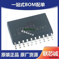 8位16A機柜插座PDU電源分配器大功率 防雷防浪涌 3*2.5平方純銅線咨詢 歷史價格詳細信息