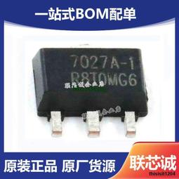 低功耗雙電控電磁閥穩定性好 點漆機配件 點膠機配件 歷史價格詳細信息