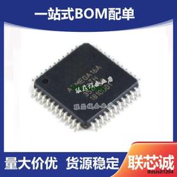 8位16A機柜插座PDU電源分配器大功率 防雷防浪涌 3*2.5平方純銅線咨詢 歷史價格詳細信息