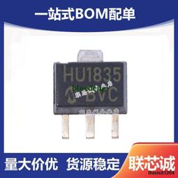 MCP1702T-3302/CB 微芯低壓差線性穩壓LDO 進口原裝假一賠十 歷史價格詳細信息