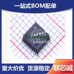 USB3300 USB HS Board Host OTG PHY ULPI 通信模塊 開發板 209-01389 歷史價格詳細信息