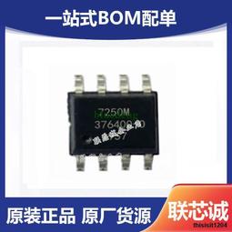 現貨全新原裝 微軟surface book2代 筆記本 15寸鍵盤 電池 G3HTA041H 歷史價格詳細信息