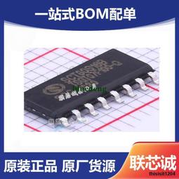 觸摸屏控制卡MODEL: 3TC81 控制板控制器,價格商議！ 歷史價格詳細信息