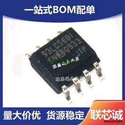 93【現貨速寄09#M-2L號】男純棉和服夏秋日式甚平作務衣純棉家居服浴衣日式浴衣日系家居睡衣 歷史價格詳細信息