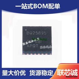 電源管理芯片TNY266PN TNY266P TNY266直插/DIP-7隔離式離線開關 231-03711 歷史價格詳細信息