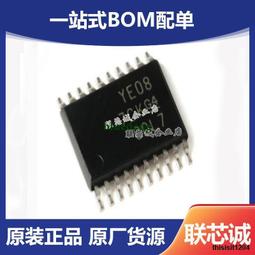 TXB0104PWR TXS0104EPWR YE04 YF04E TSSOP14 轉換電壓電平晶片IC S1879 歷史價格詳細信息