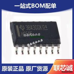 SN74HC595 原裝模組 CJMCU-595 w3 056 [5059616] 歷史價格詳細信息