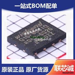 USON8 DFN8 QFN8 3X2mm 腳距0.5mm DFN8 USON8-3x2轉DIP8下壓式燒錄座 歷史價格詳細信息