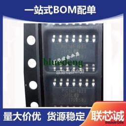 PIC16F15323-E/SL  2.3v-5.5v  8bit MCU SO14  Microchip 無鉛 歷史價格詳細信息