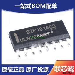 16貼大悲咒咒輪貼紙塑膜防水不掉色高透明不干膠佛咒解脫咒輪貼紙 唐卡 佛畫 歷史價格詳細信息