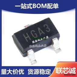 MCP1702T-3302/CB 微芯低壓差線性穩壓LDO 進口原裝假一賠十 歷史價格詳細信息