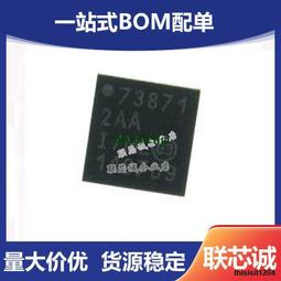 MCP73871-2AAI/ML 封裝&nbsp;QFN-20 電池電源管理芯片 價格比較,價格查詢,歷史價格詳細信息