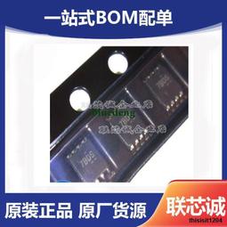 bds保盾 abs工業建築用插頭盔安全帽防護降噪防噪音隔音耳罩 歷史價格詳細信息